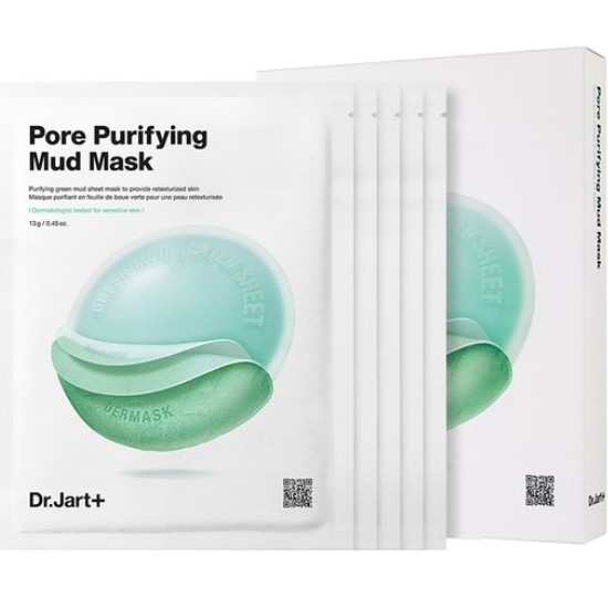 해브앤비 닥터자르트 더마스크 포어레미디 퓨리파잉 머드 마스크 (5매)