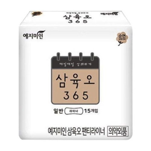 예지미인 36.5 팬티라이너 일반 15개이미지입니다. 누르면 해당 게시물로 새창이동합니다.