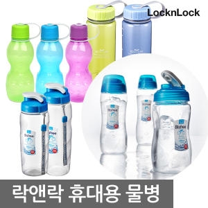 비스프리 스포츠 물병 휴대용 어린이 물통