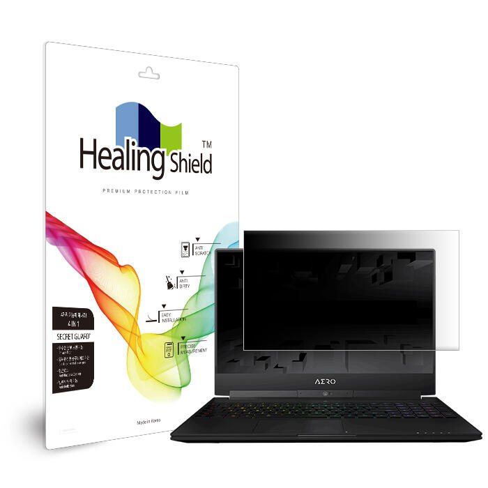 폰트리 힐링쉴드 기가바이트 에어로 15X V9 항균 보안필름 블루라이트차단 양면 정보보안기_이미지