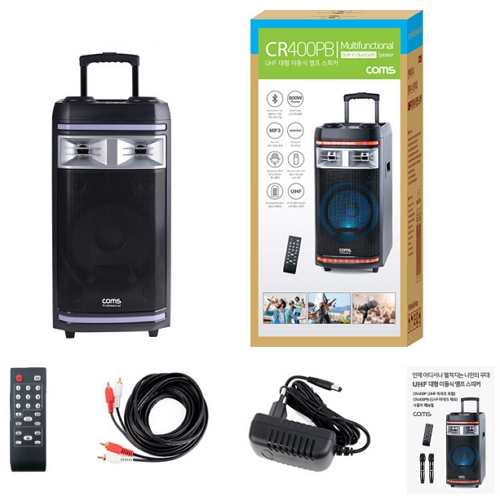 ����Ʈ�� COMS CR400PB