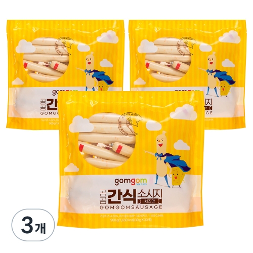 곰곰 간식 소시지 치즈맛 30개입 900g (3개)_이미지