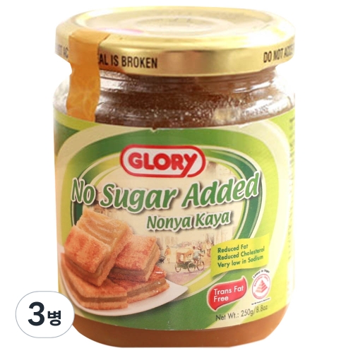 글로리 싱가포르 카야 잼 노슈가 250g (3개)_이미지