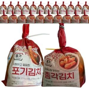 종가 총각김치 (850g,2개)_이미지