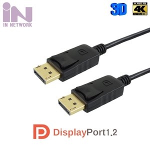 DisplayPort 케이블 Ver1.2