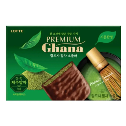 롯데제과 프리미엄 가나 랑드샤 제주 말차 쇼콜라 91g (5개)