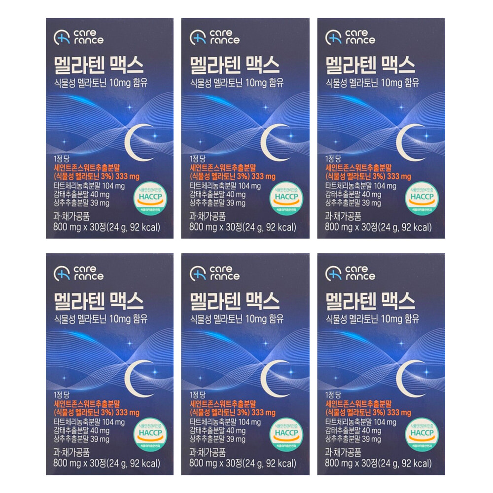 케어란스 멜라텐 맥스 30정 (6개)_이미지