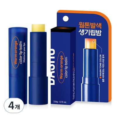 다슈 맨즈 컬러 체인지 립밤 웜오렌지 4g (4개)_이미지