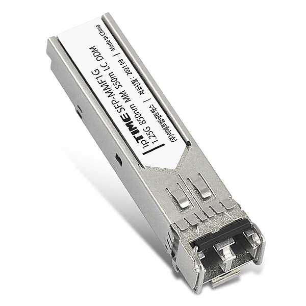 EFM ipTIME SFP-MMF1G 광모듈_이미지