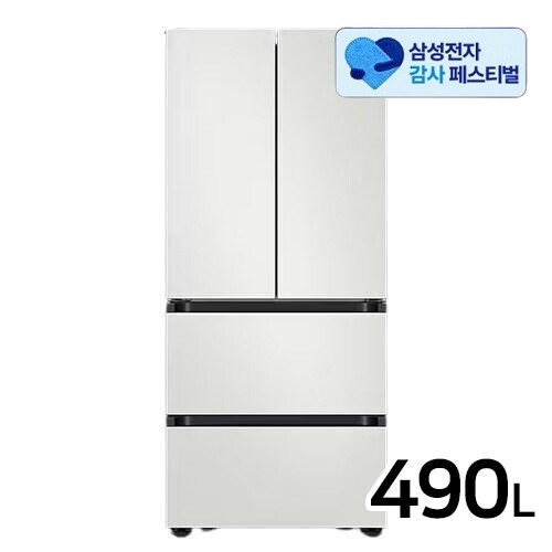 삼성전자 비스포크 AI 김치플러스 RK70F49M1A (삼성 20% 환급)_이미지