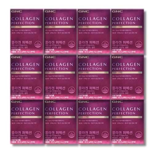 GNC 콜라겐 퍼펙션 84정 (12개)_이미지