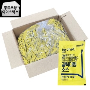일회용 갈릭디핑소스 BOX 15gX500개입 업소용