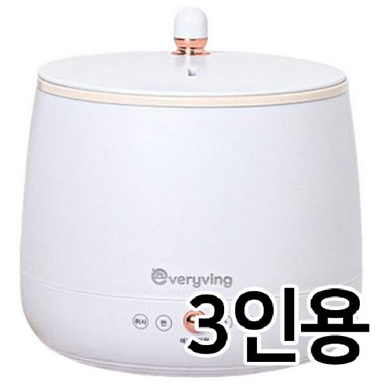 에브리빙 Lime-0603W