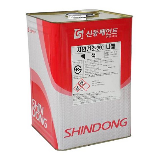 신동페인트 자연건조형 알키드에나멜 페인트