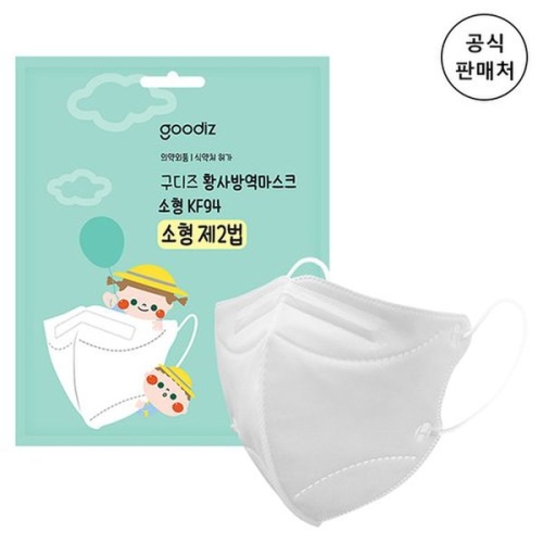 구디즈 황사방역 마스크 KF94 초소형