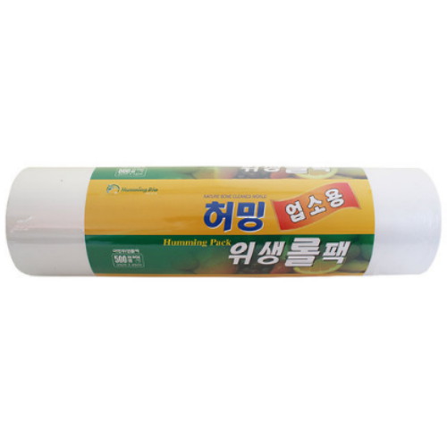 허밍 위생 롤백 특대 35x45cm 500매