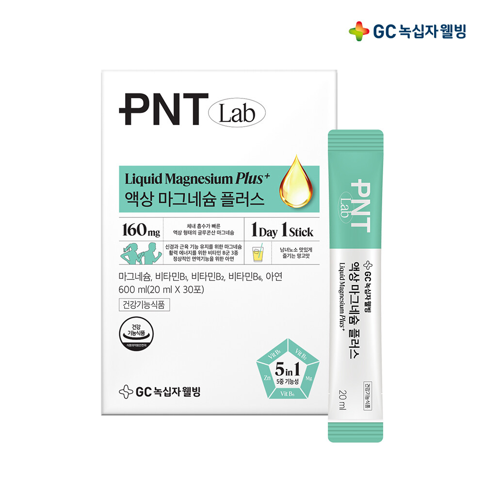 ��������� PNT ���׳׽� 20ml 30��