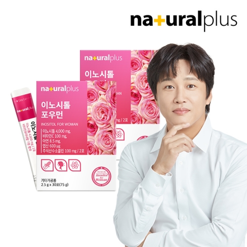 내츄럴플러스 이노시톨 포우먼 30포 (2개)