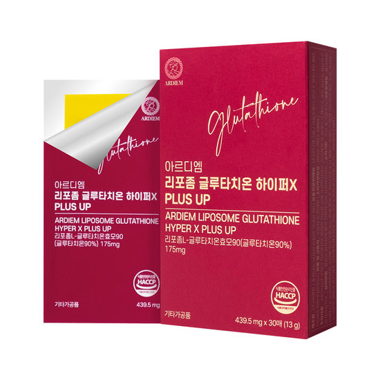 아르디엠 리포좀 글루타치온 하이퍼X PLUS UP 30매 (1개)_이미지