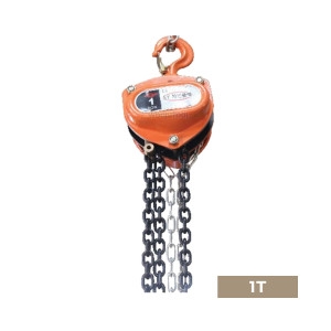 SYLIFT 체인블럭 중심 축 베어링 내장 1T SCB-1