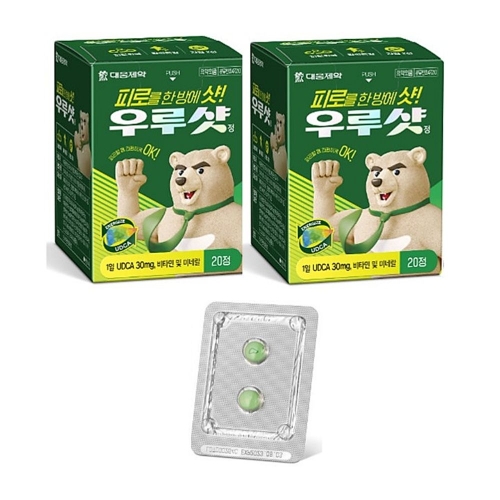 대웅제약 우루샷 30mg 20정 (2개)_이미지