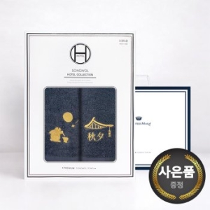 �ۿ�Ÿ�� �߼� ���� ���䳢 ȣ�ڼ��� ������Ʈ 130g