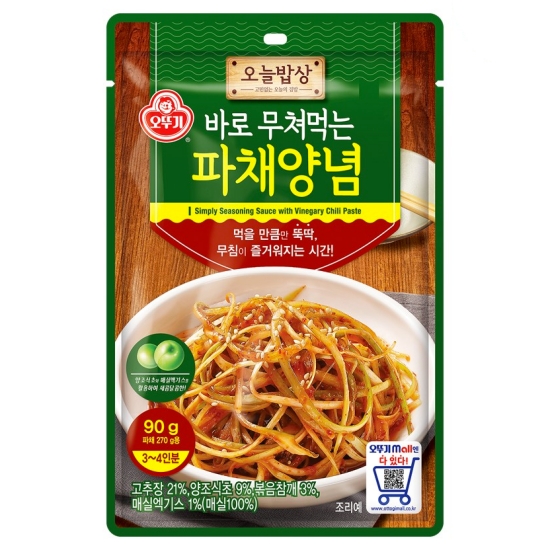  오늘밥상 바로 무쳐먹는 파채양념 90g [20개]