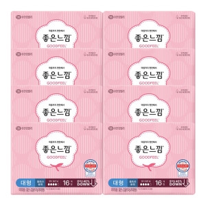 유한킴벌리 좋은느낌 오리지널 울트라슬림 대형 16개 (8팩(128개))