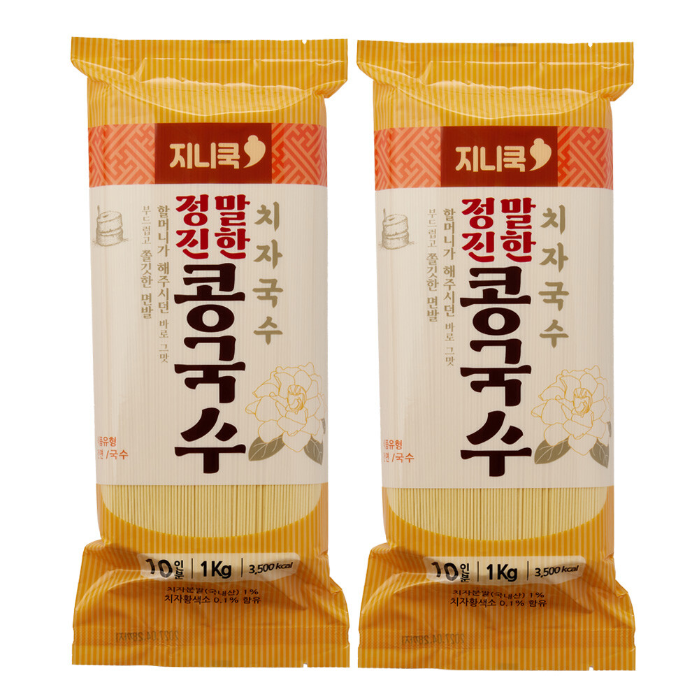 정말 진한 콩국수 치자국수 1kg (2개)_이미지