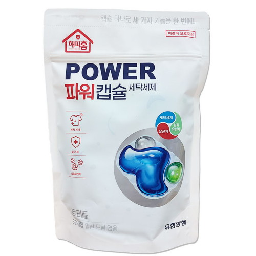 해피홈 파워캡슐 트리플 베이비파우더 32개입 (1개)_이미지