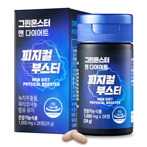 그린몬스터 맨 다이어트 피지컬 부스터 28정 (2개)_이미지