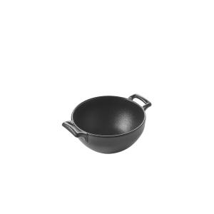 레볼 벨쿠진 서빙볼 13.2cm