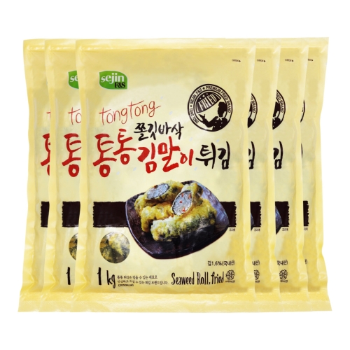 �������������� ���� �踻�� Ƣ�� 1kg