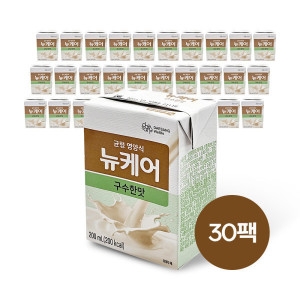 뉴케어 구수한맛 빨대형 200ml [30개]