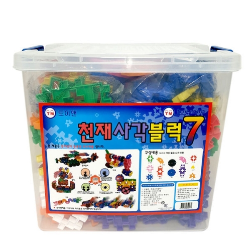 토이맨 천재 사각블록 7 (284조각)_이미지