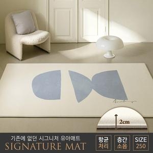 ��ũ�� �Ƽҹ� �Ƽҹ� �ñ״�ó ���̹��Ʈ �ÿ��� 250x150x2cm