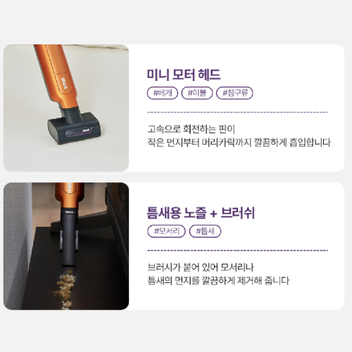 샤크닌자 샤크 에보 파워 시스템 ADV CS601 (일반구매)_이미지