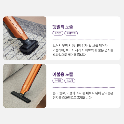 샤크닌자 샤크 에보 파워 시스템 ADV CS601 (일반구매)_이미지