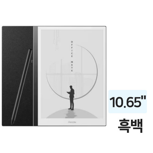 iReader SmartX3 프로 해외구매 (64GB)_이미지