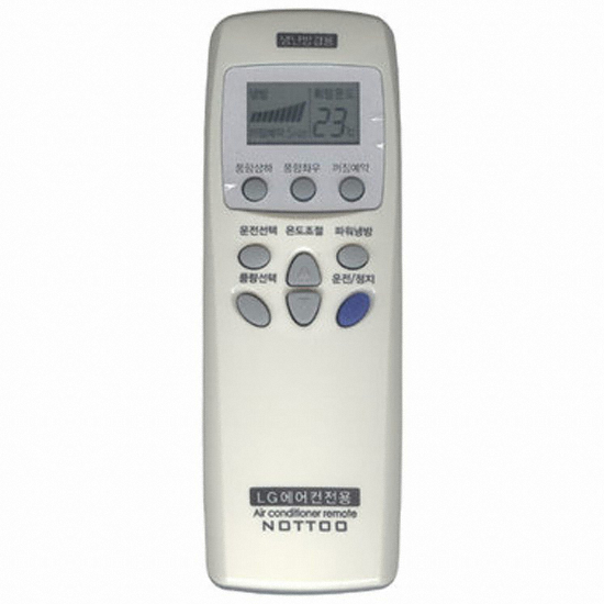 NOTTOO 20015H_이미지