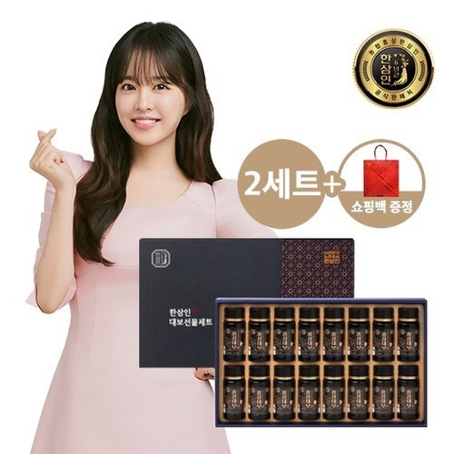 ����ȫ�� �ѻ��� ȫ�� �뺸 ������Ʈ 1ȣ