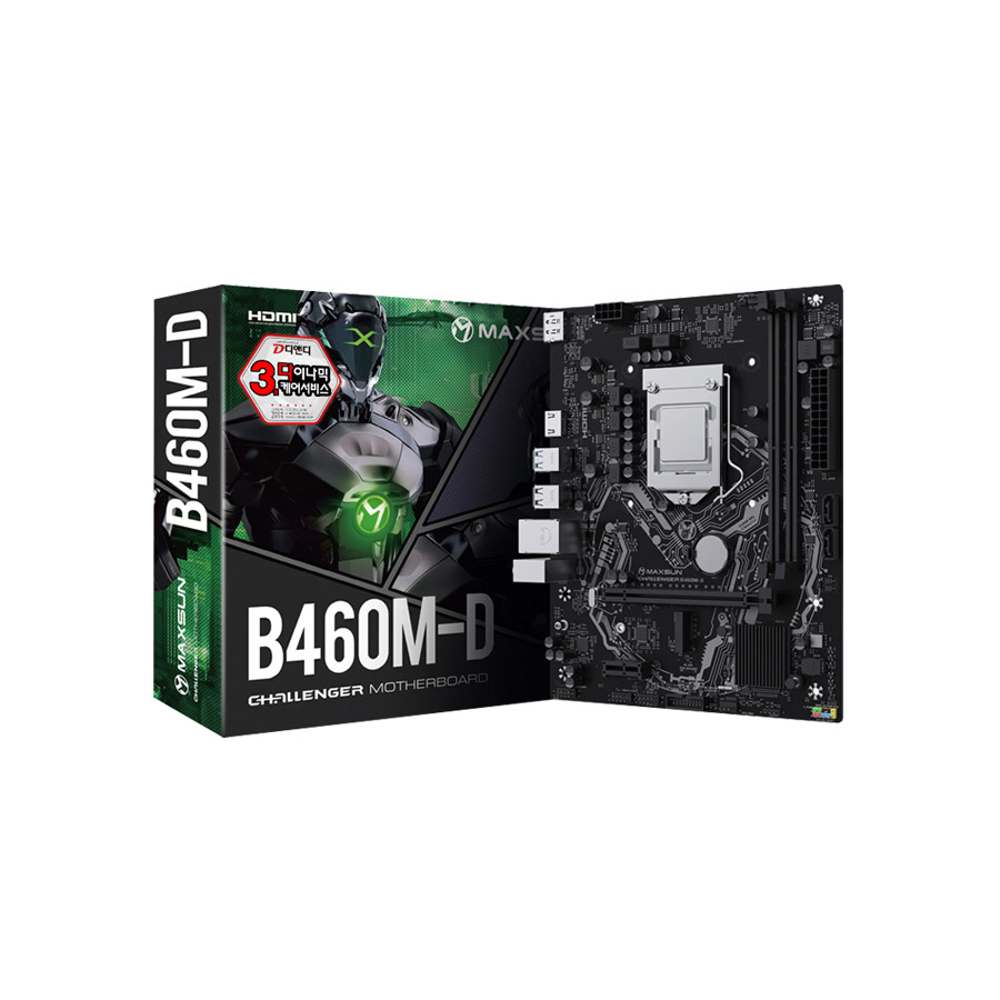 MAXSUN 챌린저 B460M-D 디앤디컴