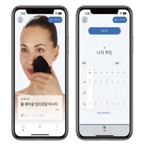 게스케 마이크로커런트 스킨 스크러버 9in1_이미지