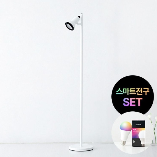 마켓비 APOLLON 장스탠드 (LED 스마트전구)