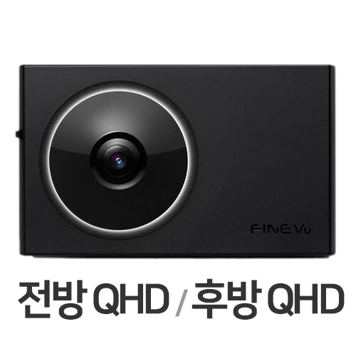 파인디지털 파인뷰 LXQ2000 뉴 2채널 (32GB, 무료장착)_이미지