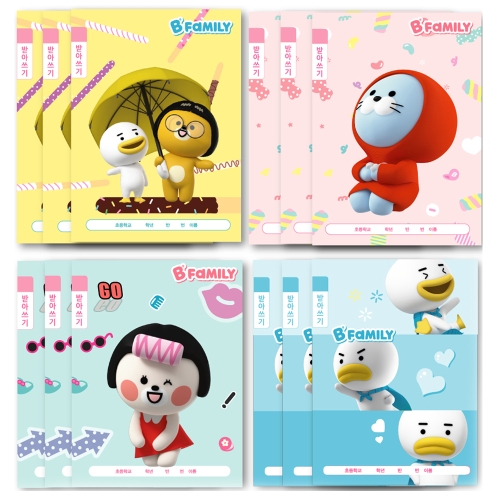 �������Ͽ콺 B�йи� �ʵ� �޾ƾ��� ��Ʈ 23-6031 ���� 12��