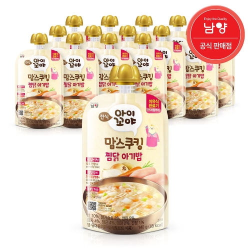 남양유업 맘스쿠킹 찜닭 아기밥 140g (15개)_이미지