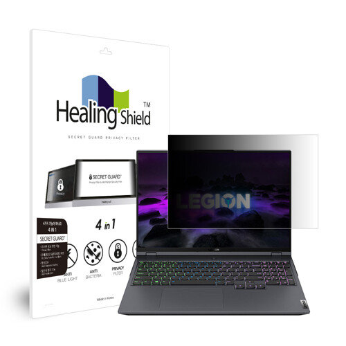 폰트리 힐링쉴드 레노버 LEGION 5 Pro 16ACH 항균 블루라이트차단 양면 정보보안기_이미지