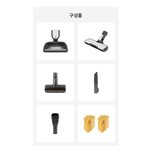 LG전자 오브제컬렉션 코드제로 A9S AU9982CD_이미지