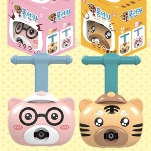 [불명] 뽐뿌뽐뿌풍선카 에어카 풍선차 펌프카